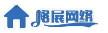 攀枝花邮设击先有限责任公司